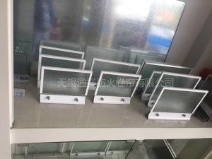 夹丝玻璃挡烟垂壁