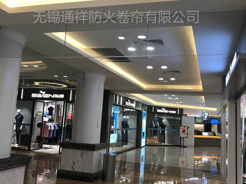 防火玻璃挡烟垂壁.jpg