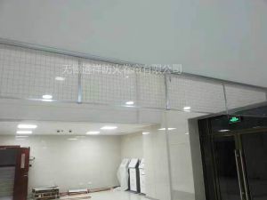 倉庫夾絲玻璃擋(dang)煙垂(chui)壁