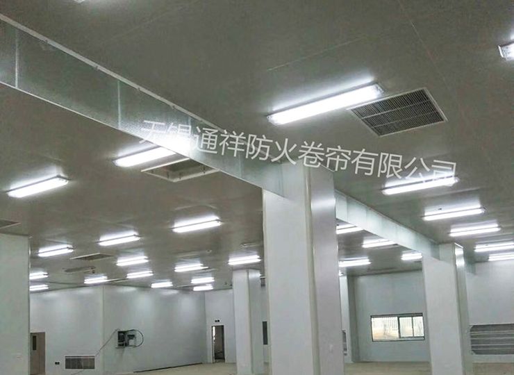 挡烟垂壁的详细叙述